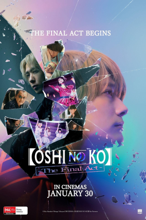 Oshi-no-Ko-The-Final-Act-2024-เกิดใหม่เป็นลูกโอชิ-บทสุดท้าย-300x450