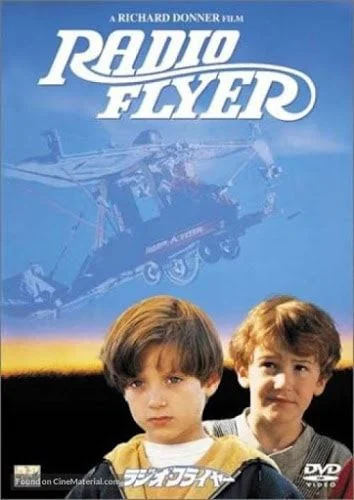Radio Flyer จินตนาการใต้ปีกฝัน (1992)